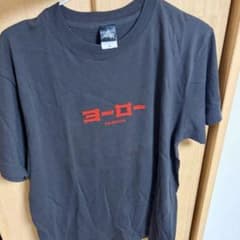 ハルカミライ ヨーロー大劇場 Tシャツ Mサイズ バンド 黒 スミクロ