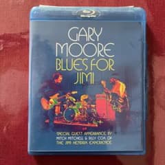 GARY MOORE BLUES FOR JIMI  Blu-rayのサムネイル