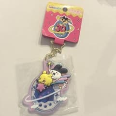 たまごっち 30th キャラぷく オーロラキーホルダーのサムネイル