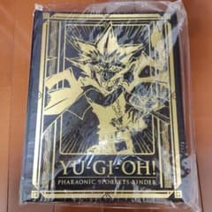 遊戯王　ジャンプビクトリーカーニバル2019 9ポケットバインダー④ 遊戯王 ジャンプビクトリーカーニバル2019 9ポケットバインダー④