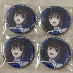 FGO 霊基召喚缶バッジ 蒼崎青子 4点セットのサムネイル