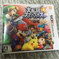 スマブラ3DSのサムネイル