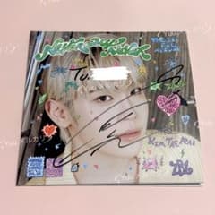 テレ サイン CD - メルカリ