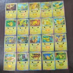 ポケモンカード 30thCelebration ピカチュウ 20種類20枚セット - メルカリ