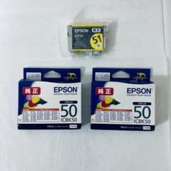 ICBK50 EPSON 純正インクカートリッジ　ブラック2個セット　おまけ付きのサムネイル