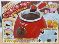 CHOCO POT チョコレートフォンデュセットのサムネイル