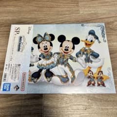 1번 복권 Disney World of Imagination SP상 포스터