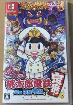 桃太郎電鉄 ～昭和 平成 令和も定番！～〔ソフト付〕のサムネイル