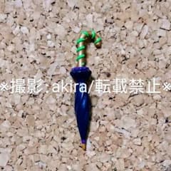 악셀 월드 쿠로유키 공주 넨 드로이드 닫힌 양산 부품 액세서리 블랙 보라색