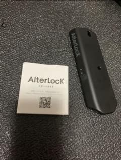 AlterLock 盗難防止・振動検知アラーム・GPS追跡のサムネイル
