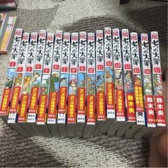 七つの大罪 漫画のサムネイル