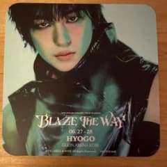 &TEAM BLAZE THE WAY 兵庫 コースター タキのサムネイル