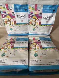 ELMO ドライフード チキン 800g 10袋セット 楽天市場】☆【成犬用 イタリア製ドッグフード 800g】ELMO
