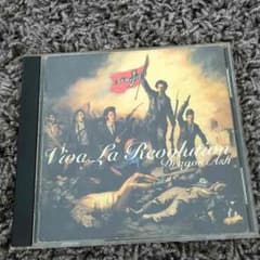 『Viva La Revolution』 Dragon Ashのサムネイル