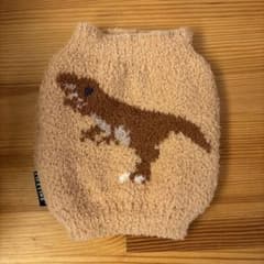 LIFELIKE 犬用腹巻　恐竜　ベージュのサムネイル