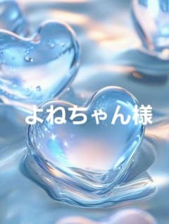 カルキュロ　吸汗速乾　浴衣　ネイビー　花　ポリエステル　テイジンのサムネイル