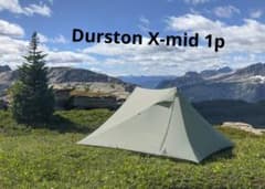 Durston X-mid 1pのサムネイル