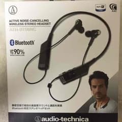 【本日で最後】オーディオテクニカ  ワイヤレス ATH-BT08NCのサムネイル