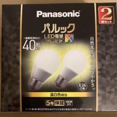 パナソニック　パルック　電球　LDA5WWDGSZ4 ２個口のサムネイル