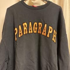 Paragraph P08 グレー トレーナーのサムネイル
