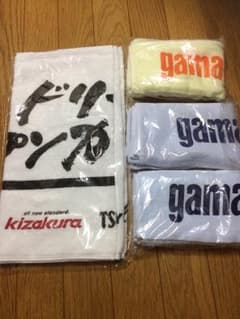 がまかつ タオルセットのサムネイル