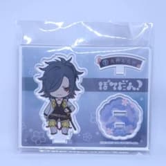 ぽてだん！ アクリルキャラスタンド 大典太光世のサムネイル