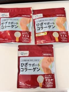 [AZU様 専用]Q'SAI ひざサポートコラーゲン 30日分 3袋セットのサムネイル