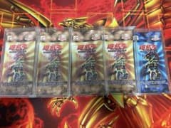 遊戯王 プレミアムパック2 & ダークセレモニー 遊戯王 未開封 プレミアムパック2&ダークセレモニー 豪華5パックセット