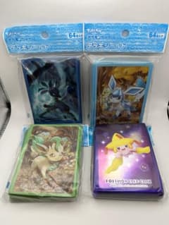 m96258667664_1.jpg?1759547519