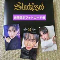 テヒョン 初回限定フォトカード盤 TXT Starkissedトレカ ➂ - メルカリ