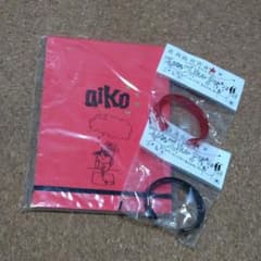 aiko ライブグッズ 3点セットのサムネイル