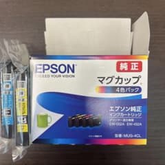 メルカリ市値下げ◾️EPSON 純正インクカートリッジ 複数セット　SC9 EPSON 純正 インクカートリッジ - メルカリ