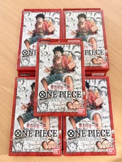 ONE PIECEカードゲーム スタートデッキ 麦わらの一味【ST-01】のサムネイル