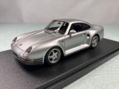 ミニカーショップコジマ オリジナル アストン・マーティンDB7前期型