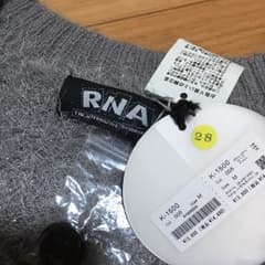 【最終値下げ】RNA タグ付き新品未使用 ニットカーディガンのサムネイル