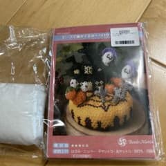 ビーズマニアキット　編みぐるみ　ハロウィンケーキのサムネイル