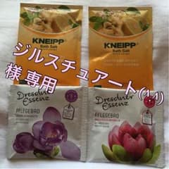ジルスチュアート(^.^) 様専用 ドレスナーエッセンスのサムネイル