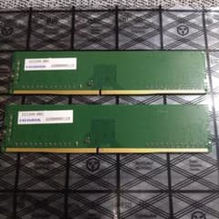 IO DATA DDR4 DZ2400 8GB 2枚【管理①】 - メルカリ