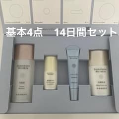 ❤︎ドモホルンリンクル457番 リニューアル後の基礎セット&おまけ付❤︎ ドモホルンリンクル】リニューアル 基本4点セット 14日間 - メルカリ