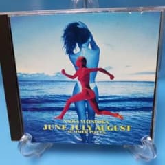 松岡直也　3セットまとめ売り 松岡直也 CD JUNE JULY AUGUST - メルカリ