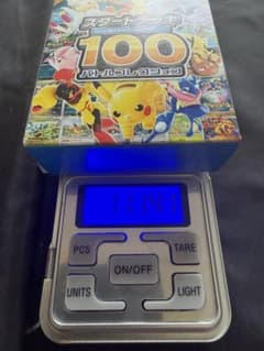 スタートデッキ100 バトルコレクション 111.4g フルミラー - メルカリ