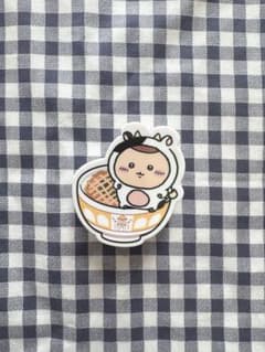 Chiikawa Sukisuki Set