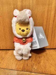 ディズニーストア　くまのプーさん 午年　限定　プラッシュキーチェーン　白のサムネイル