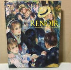 RENOIR ルノワール展のサムネイル