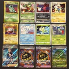 ポケモンカード まとめ売り LV.X等 12枚セット - メルカリ