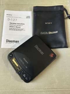 SONY Discman D-127