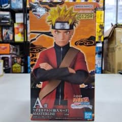 か*ー様 ⭐新品⭐1259 NARUTO 平和の懸け橋 A賞 うずまきナルト 仙 ⭐新品⭐1259 NARUTO 平和の懸け橋 A賞 うずまきナルト 仙人モード