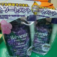 Reveur Fraicheur(レヴール フレッシュール) モイスト ノンシ…のサムネイル
