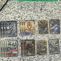 ドロマーゼンアク デッキ 春休み限定値段 - メルカリ