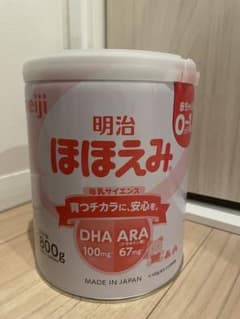 賞味期限2027.08】明治 ほほえみ 800g - メルカリ